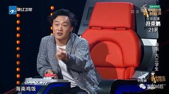 王强爆料视频播放大全,揭秘娱乐圈不为人知的秘密 第3张 王强爆料视频播放大全,揭秘娱乐圈不为人知的秘密 第3张