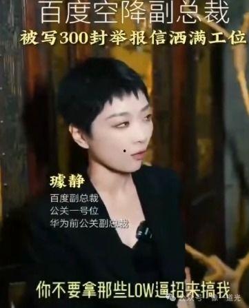 尹妹被大哥爆料视频,揭秘背后惊人真相 第2张 尹妹被大哥爆料视频,揭秘背后惊人真相 第2张