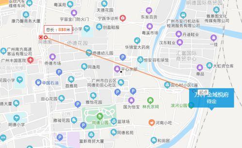 河南都市爆料郏县新闻最新消息,河南都市爆料揭示郏县新闻焦点 第3张 河南都市爆料郏县新闻最新消息,河南都市爆料揭示郏县新闻焦点 第3张