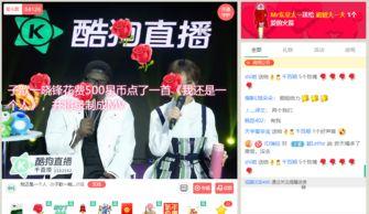 阳弟在路上直播爆料最新 第3张 阳弟在路上直播爆料最新 第3张